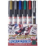 Gunze Sangyo Gundam Markers - Metallic Marker Set